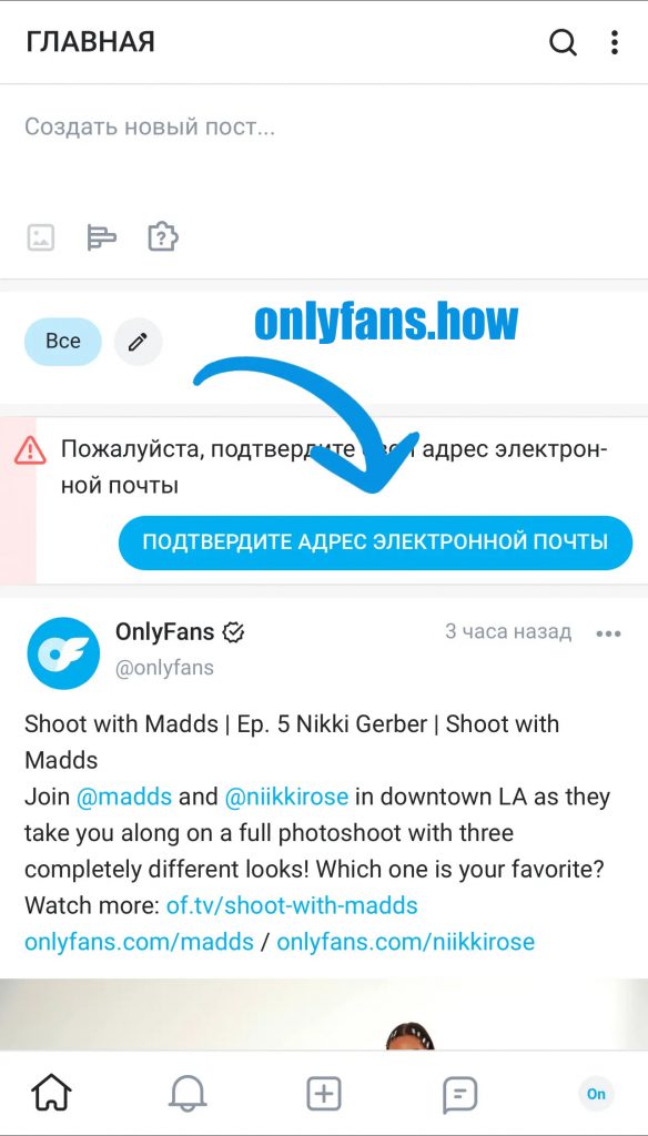 Onlyfans sign up as creator OnlyFans Guide for Creators